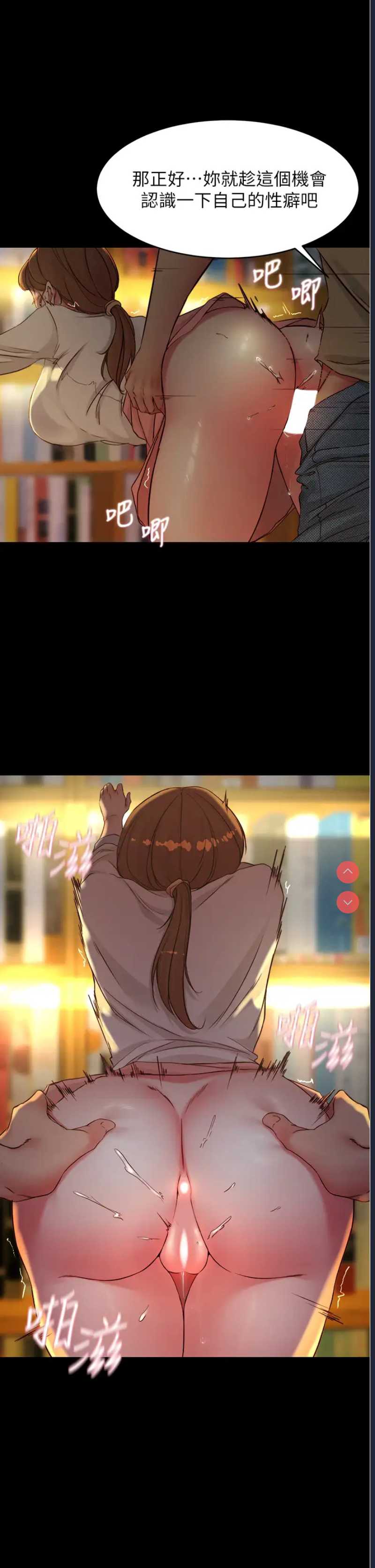 小裤裤笔记