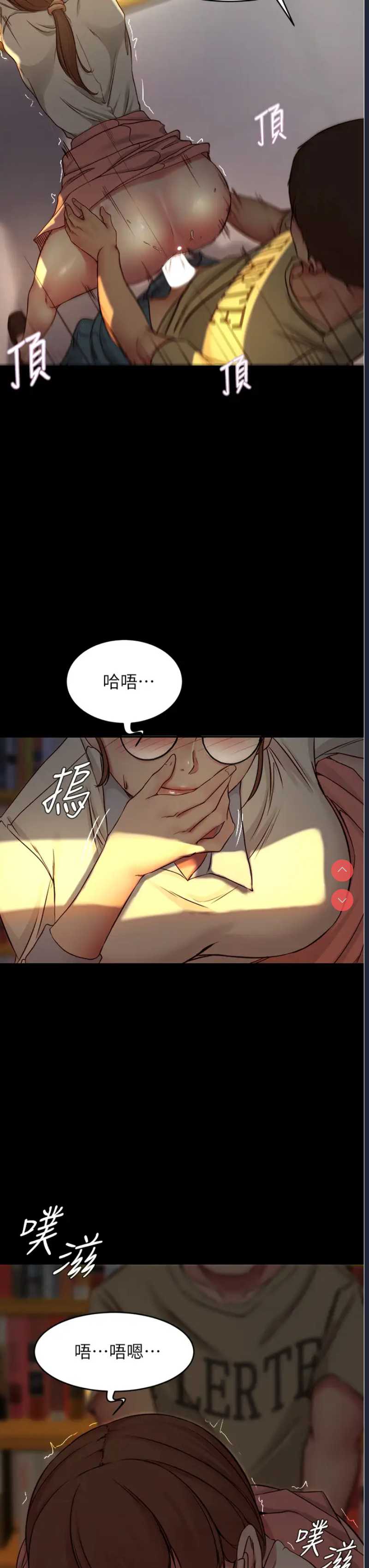 小裤裤笔记