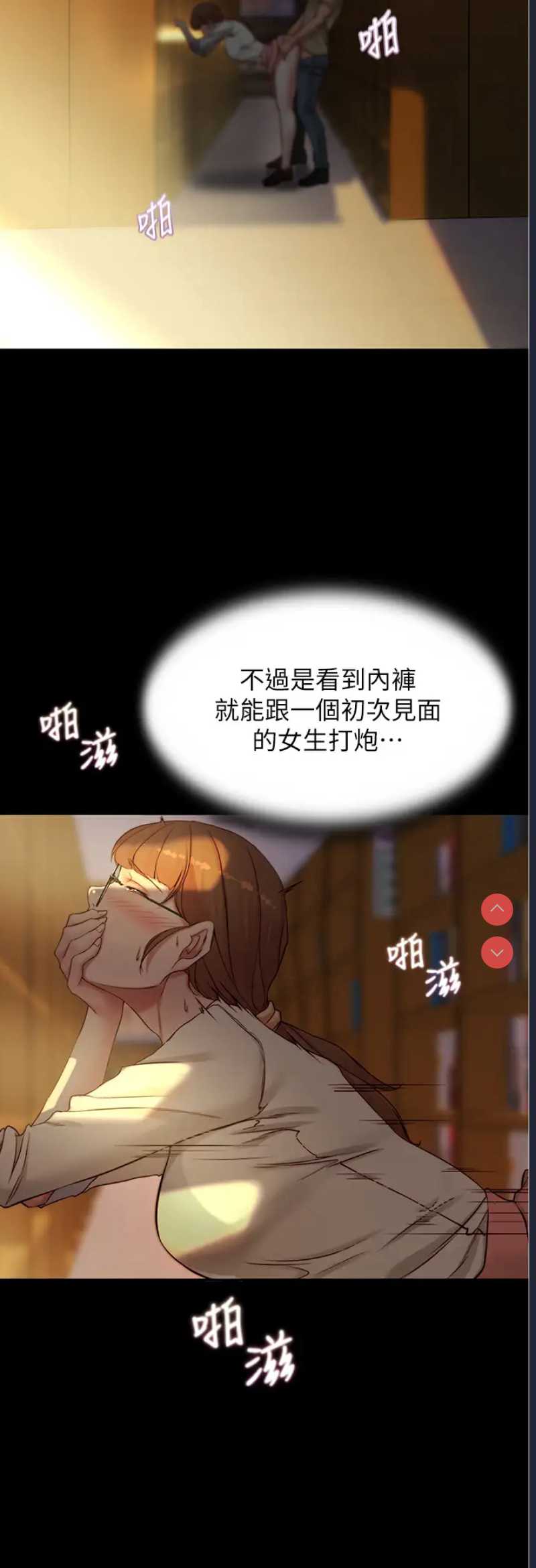 小裤裤笔记