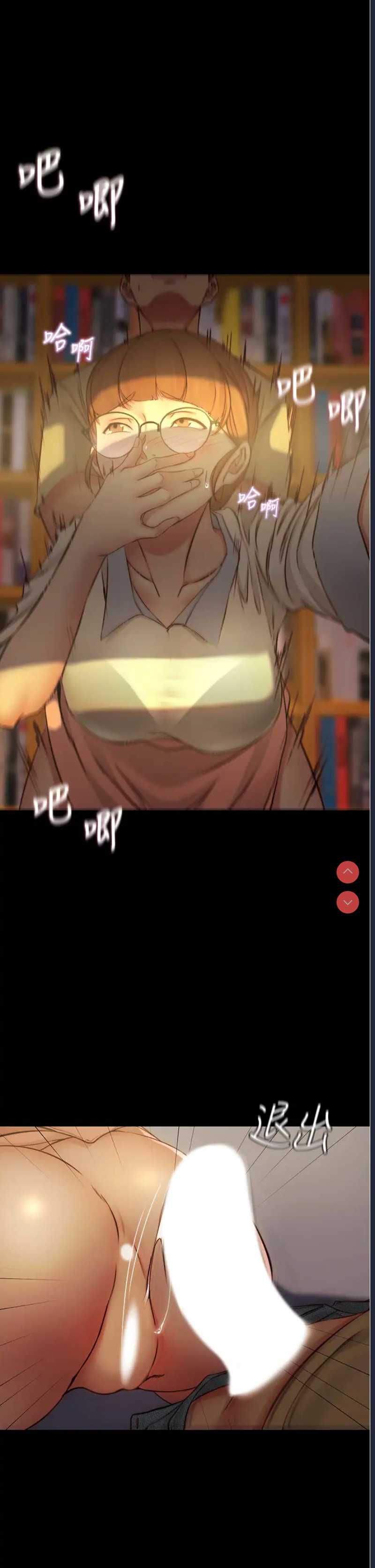 小裤裤笔记