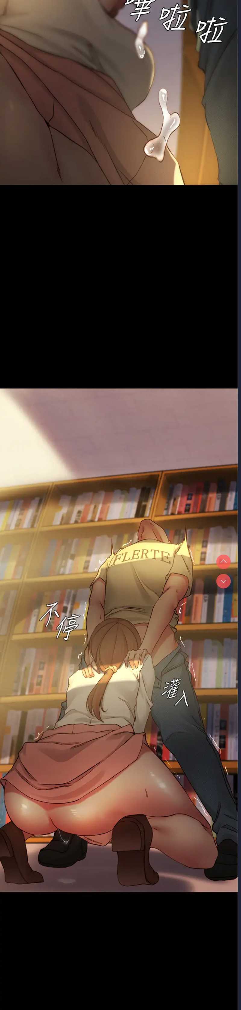小裤裤笔记
