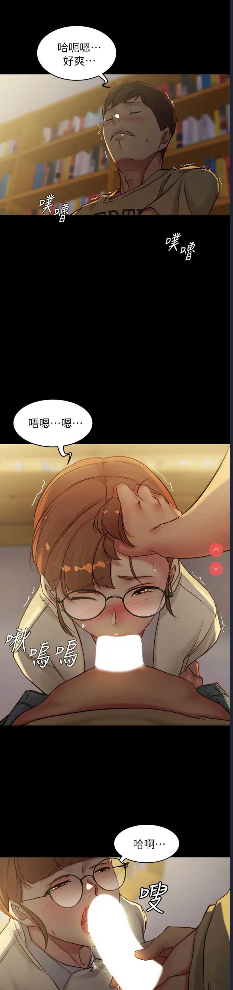 小裤裤笔记