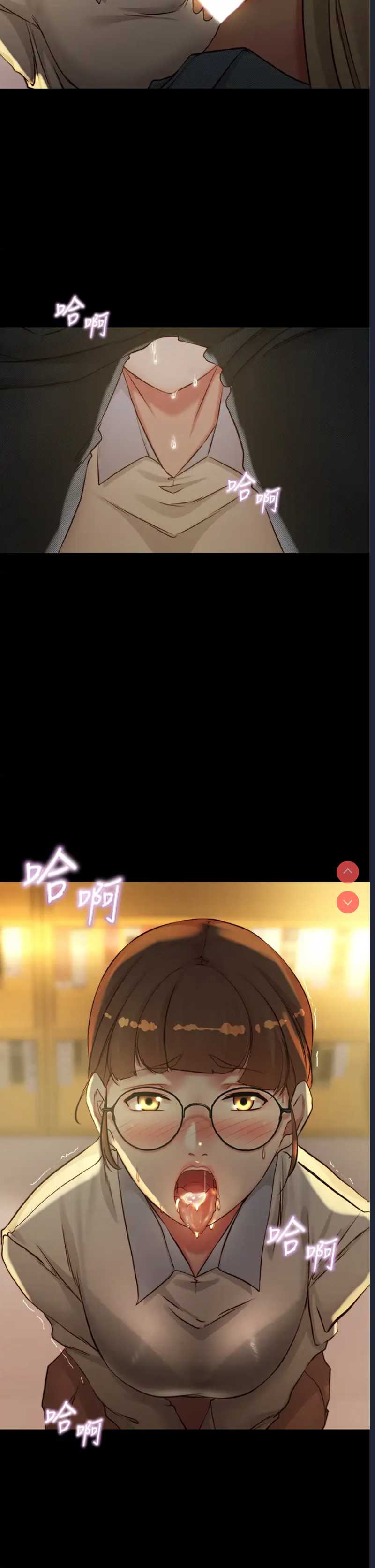 小裤裤笔记