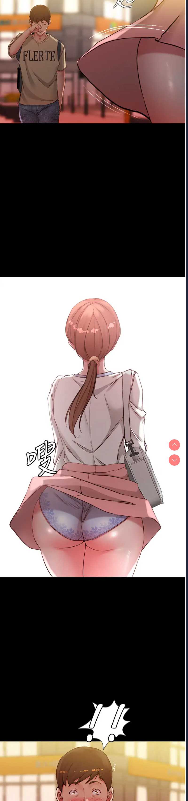 小裤裤笔记