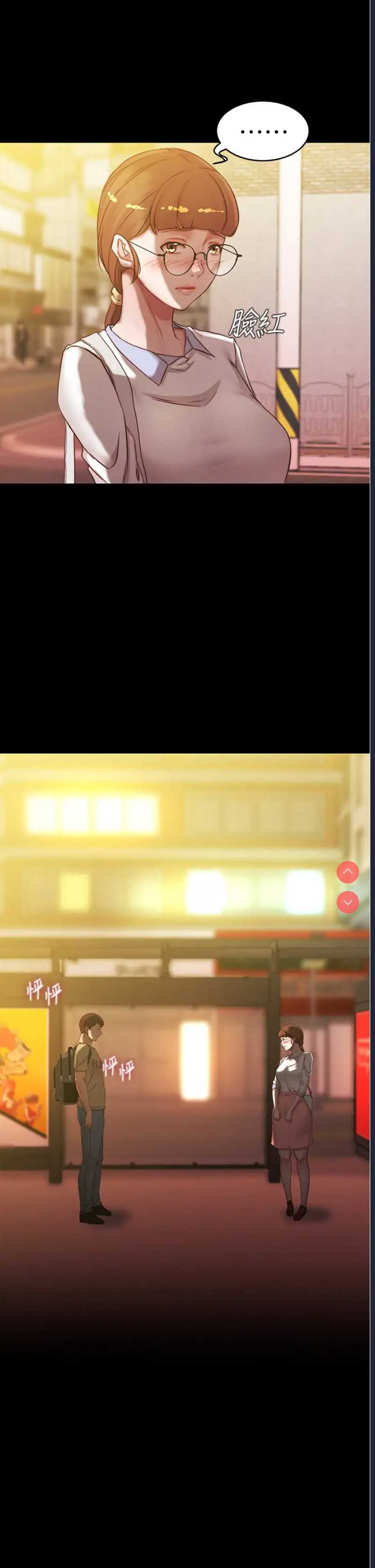 小裤裤笔记