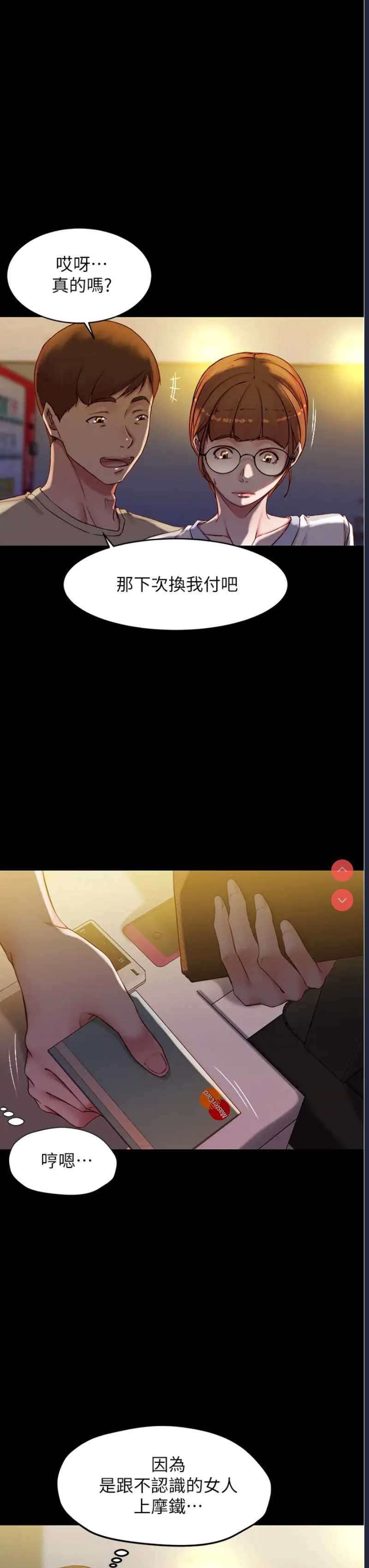 小裤裤笔记