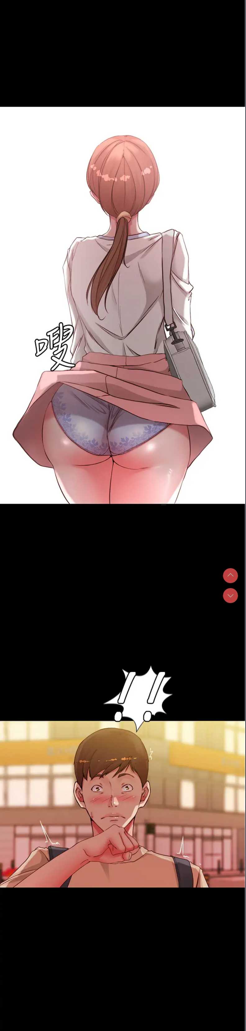 小裤裤笔记