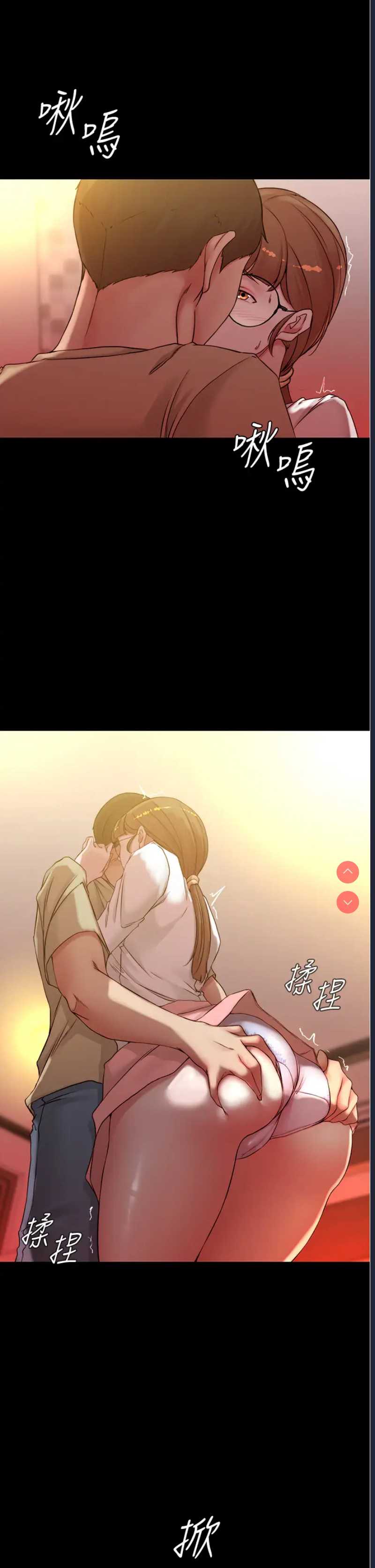 小裤裤笔记
