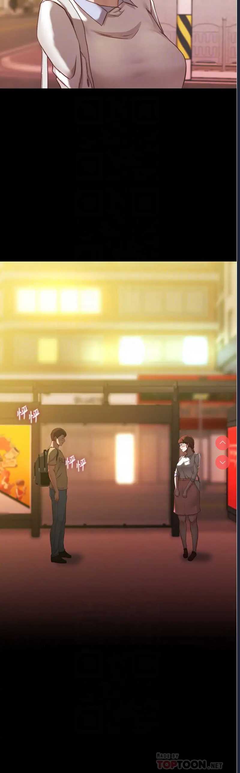 小裤裤笔记