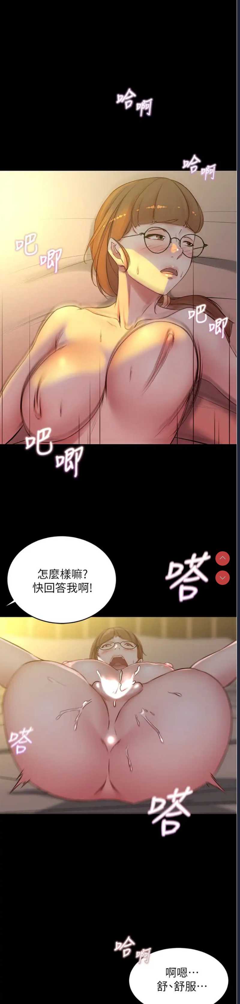 小裤裤笔记