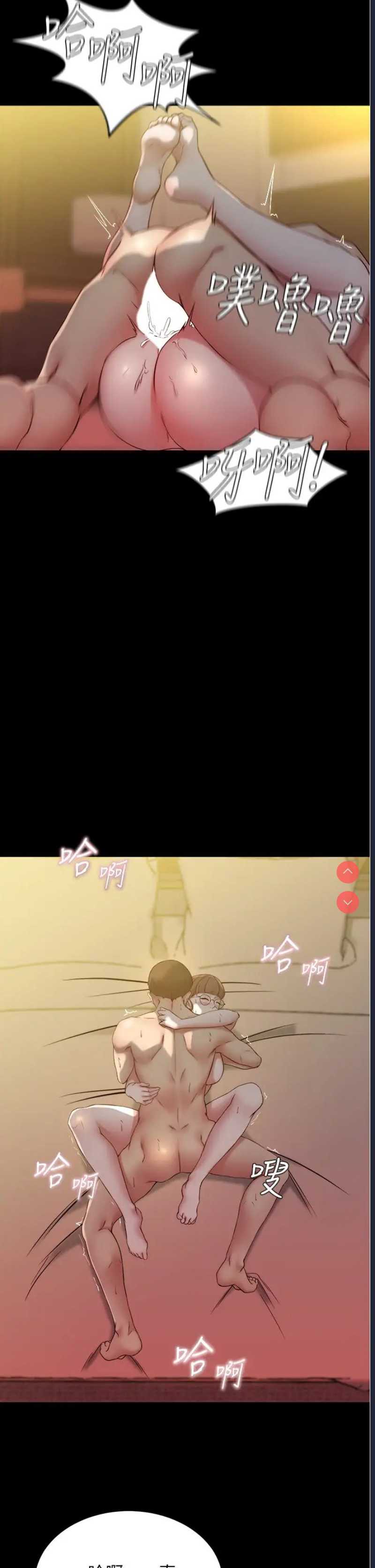 小裤裤笔记