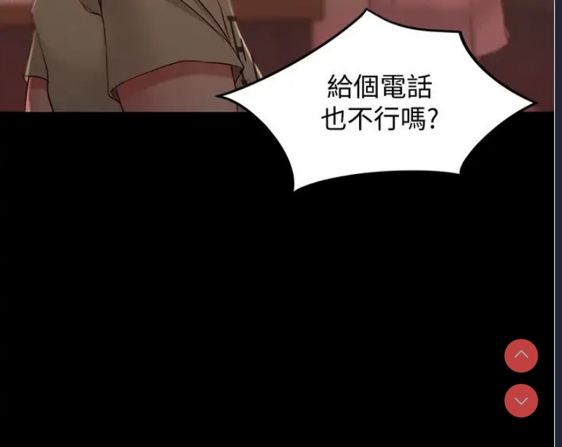 小裤裤笔记