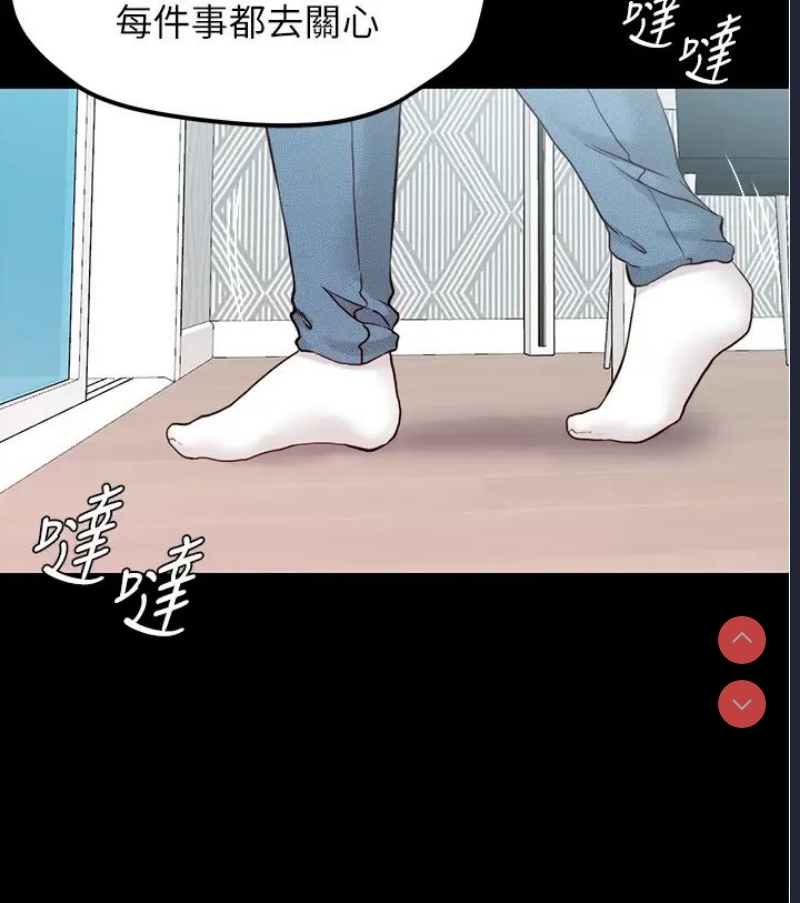小裤裤笔记
