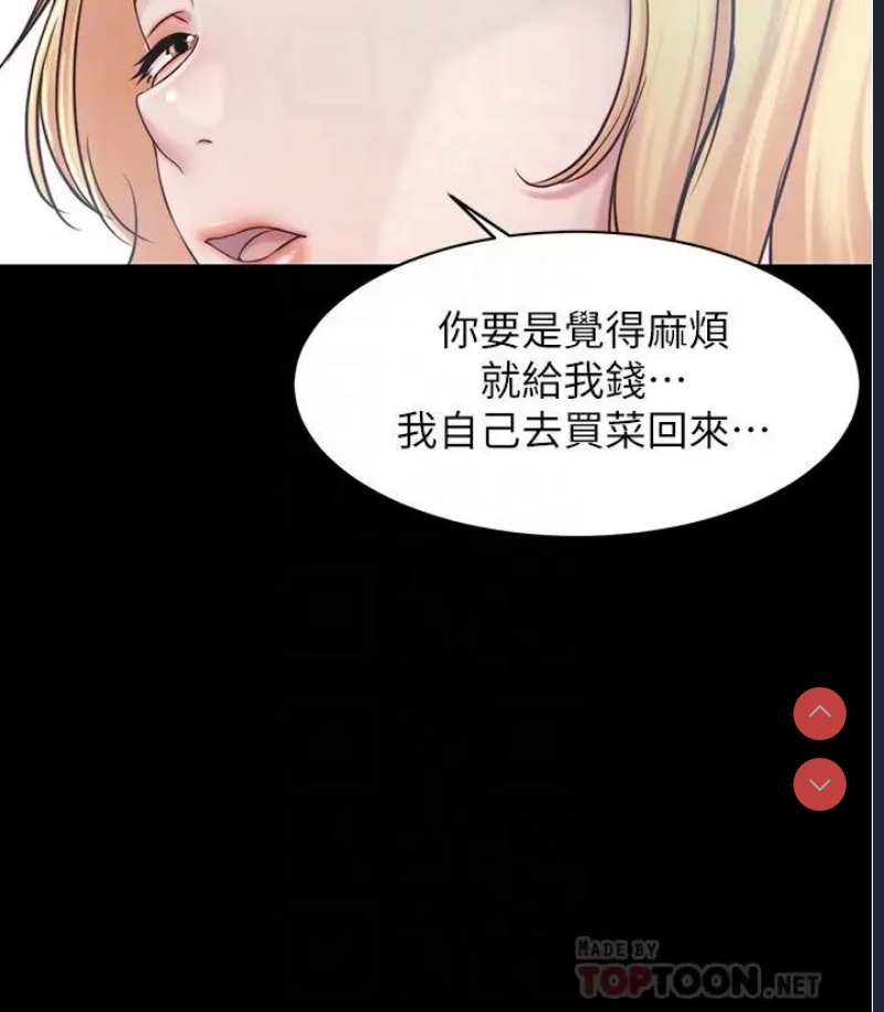 小裤裤笔记