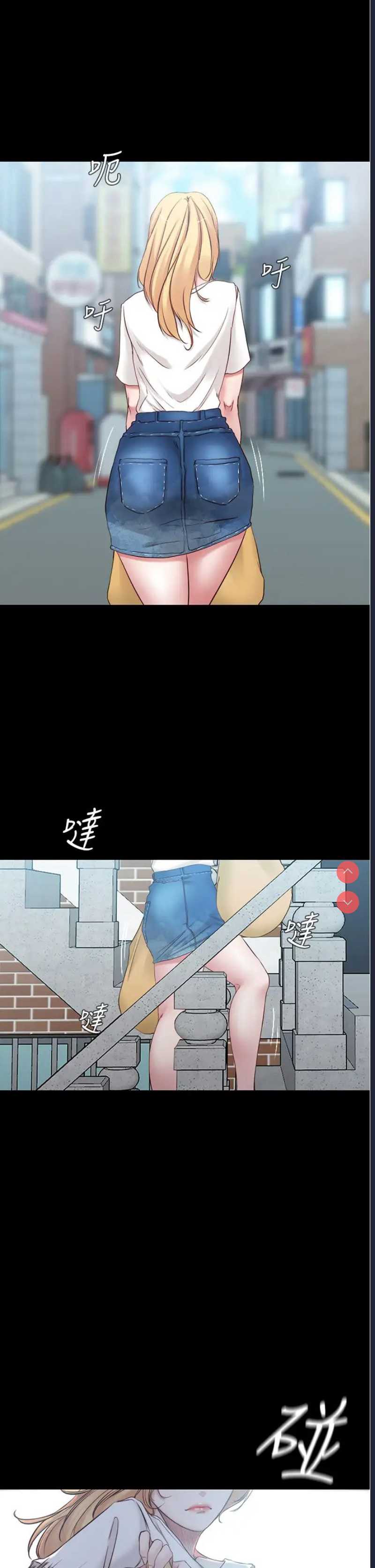 小裤裤笔记