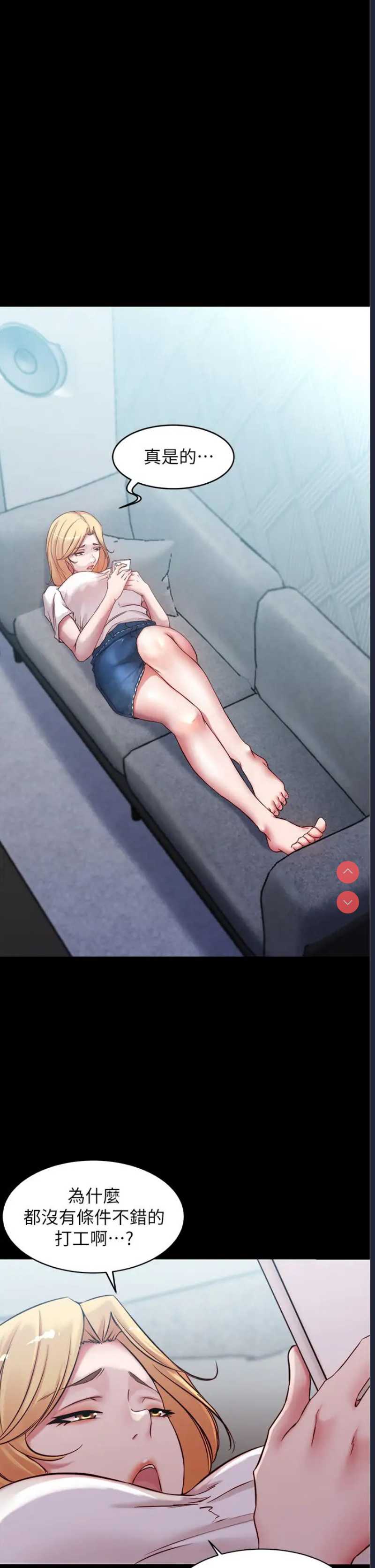 小裤裤笔记