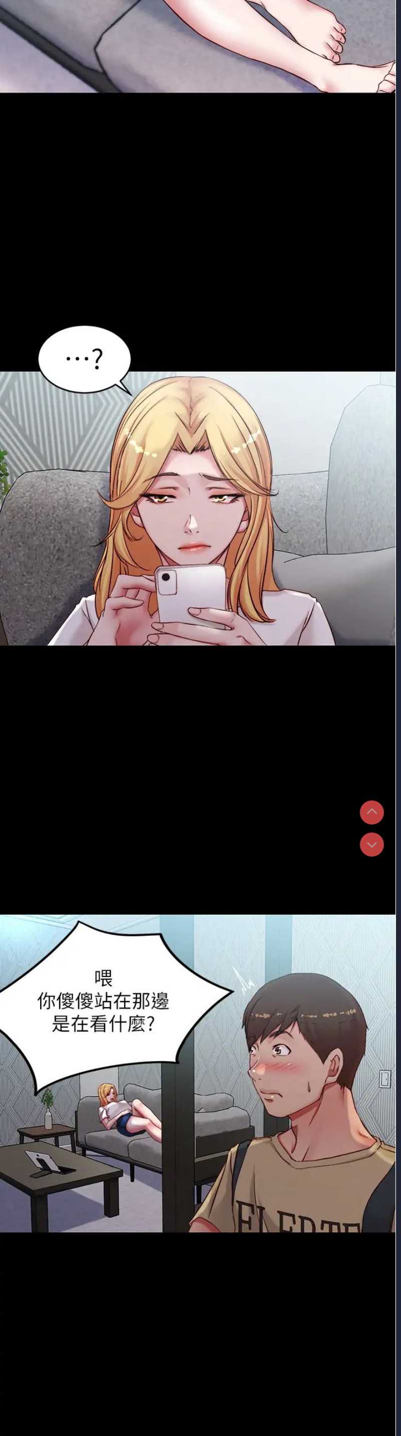 小裤裤笔记