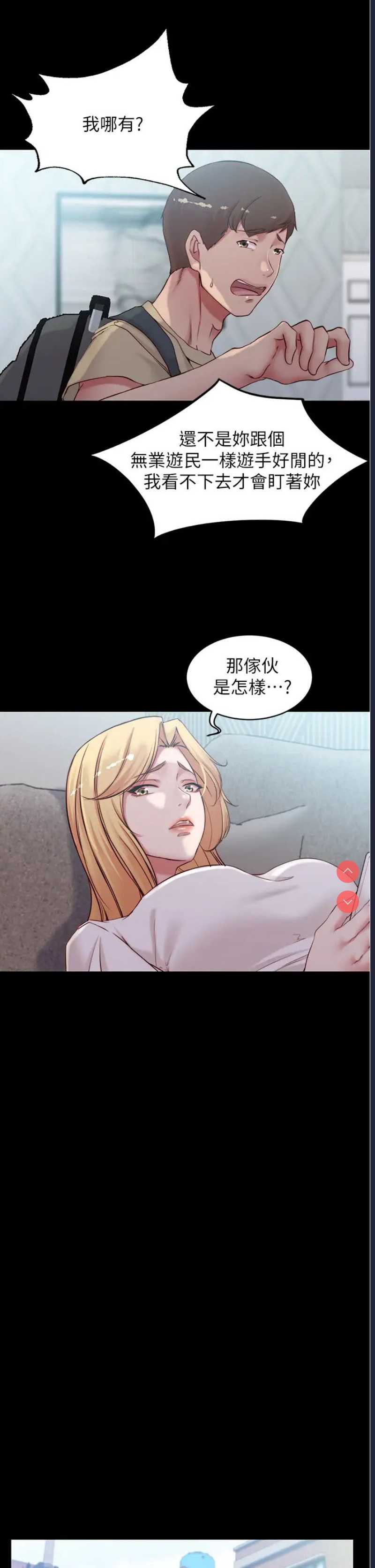 小裤裤笔记