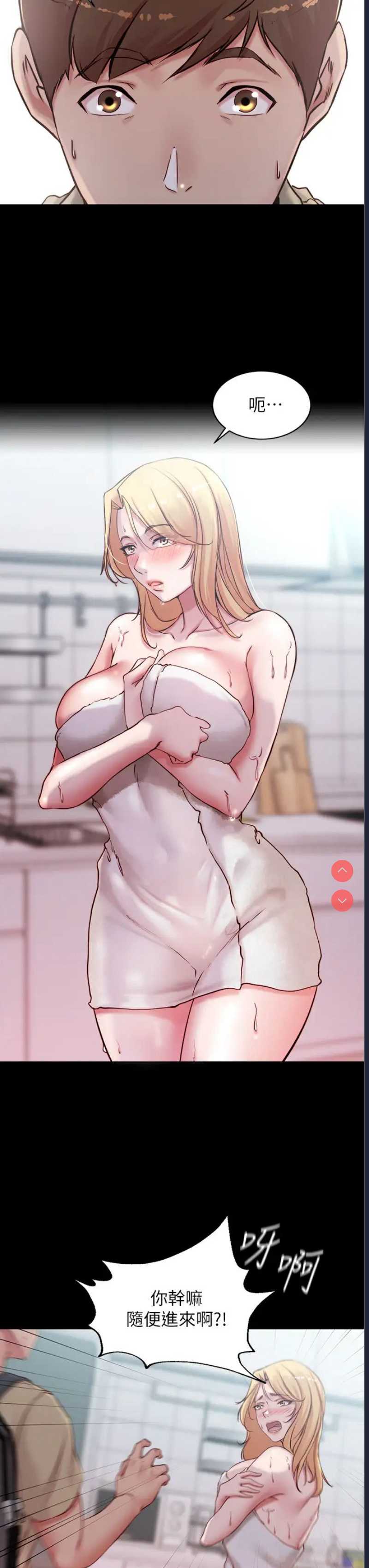 小裤裤笔记