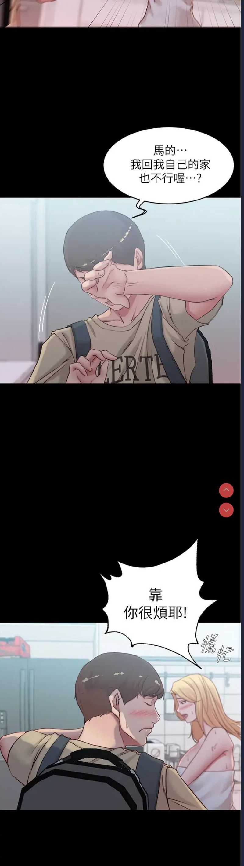 小裤裤笔记
