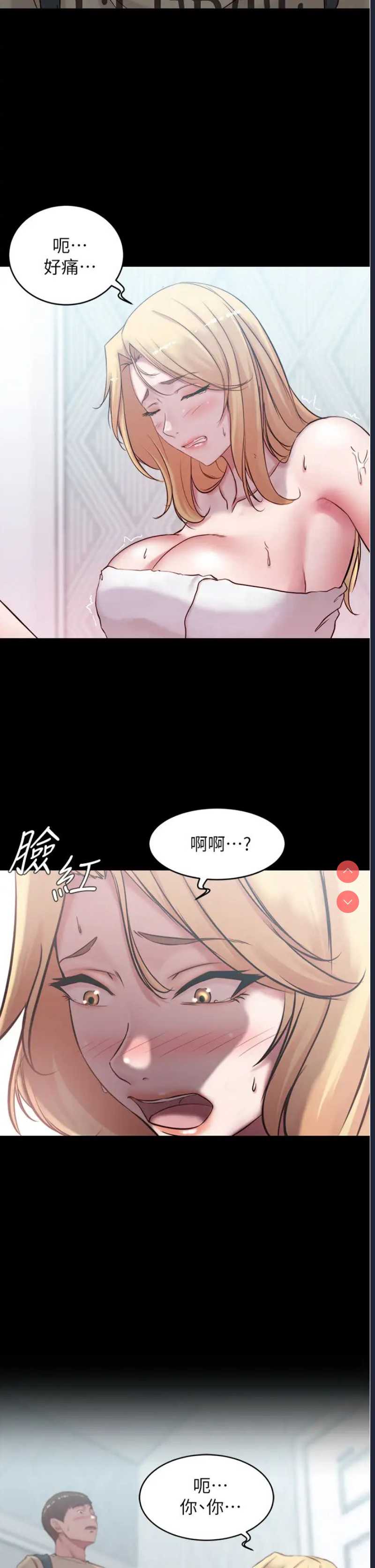 小裤裤笔记