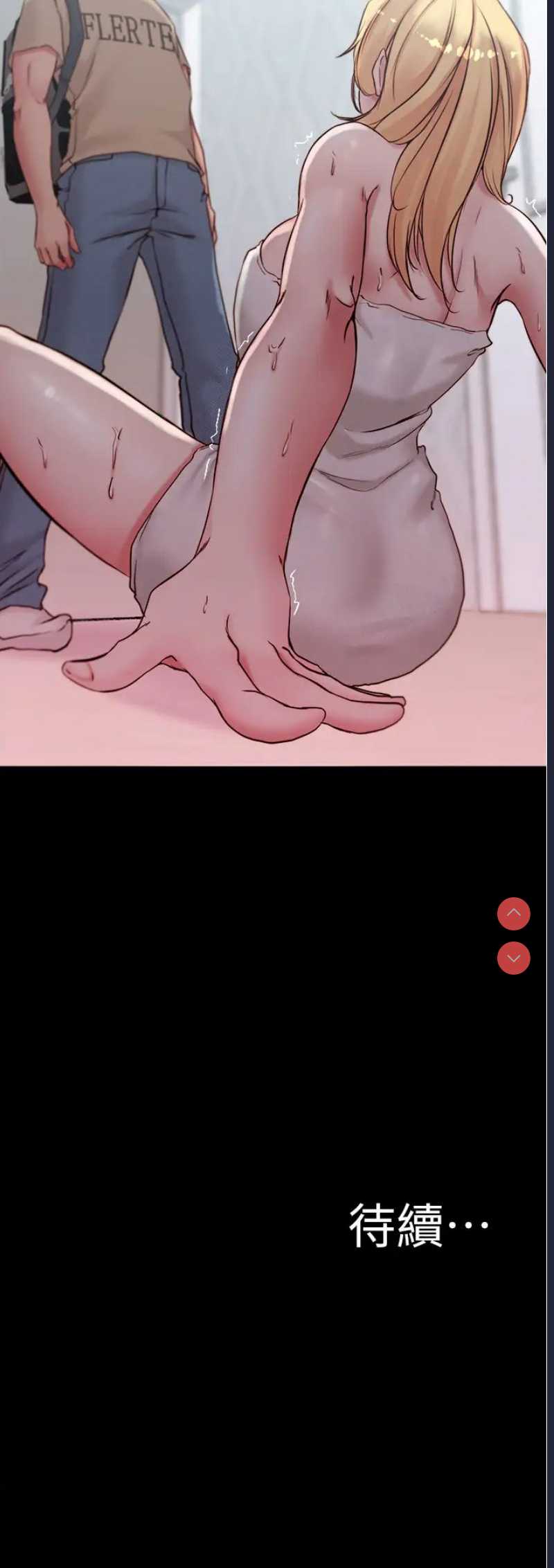 小裤裤笔记