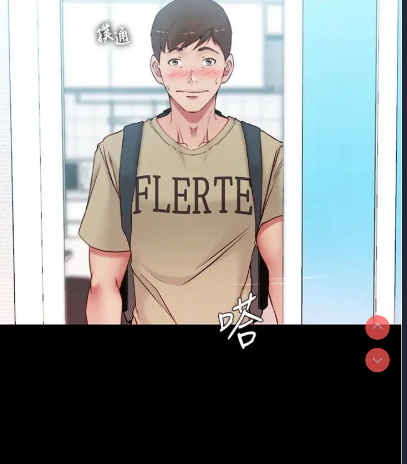 小裤裤笔记