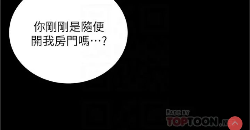 小裤裤笔记