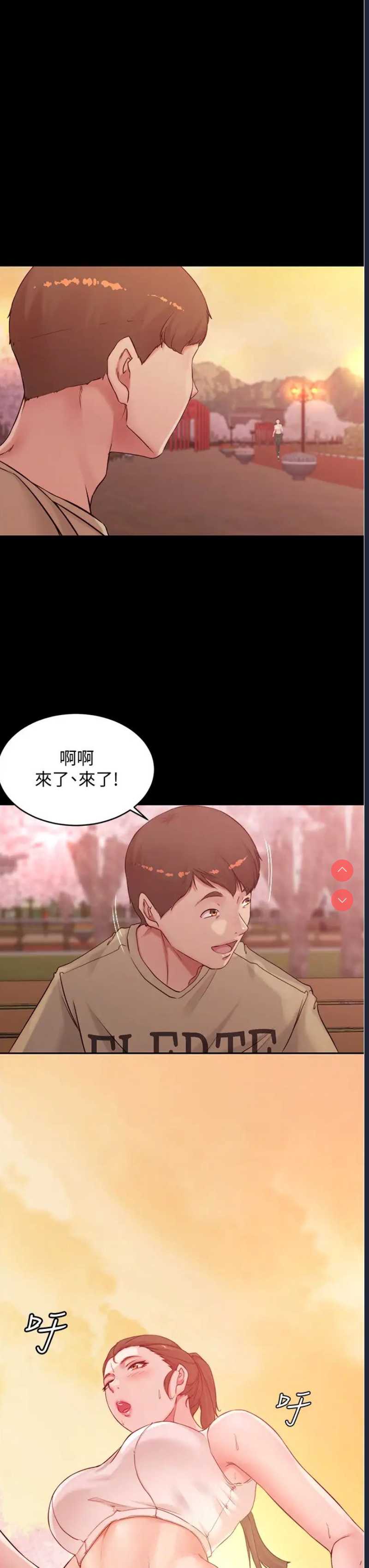 小裤裤笔记
