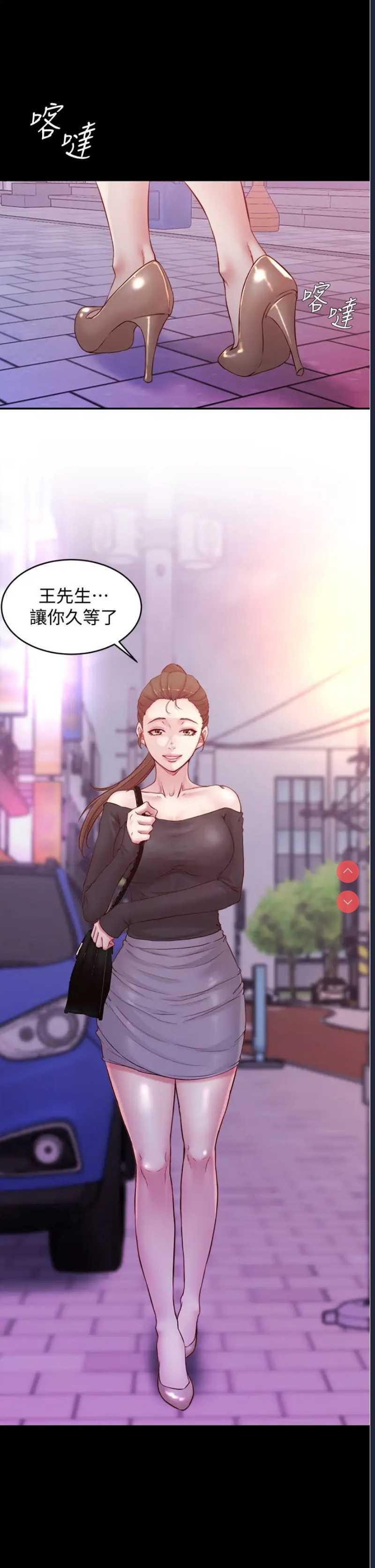 小裤裤笔记