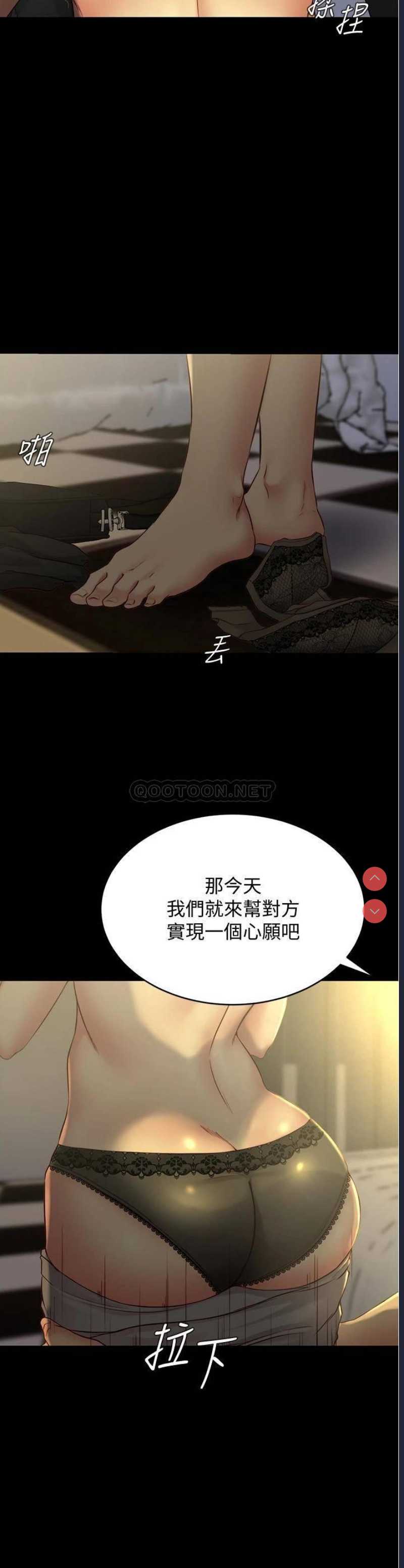 小裤裤笔记