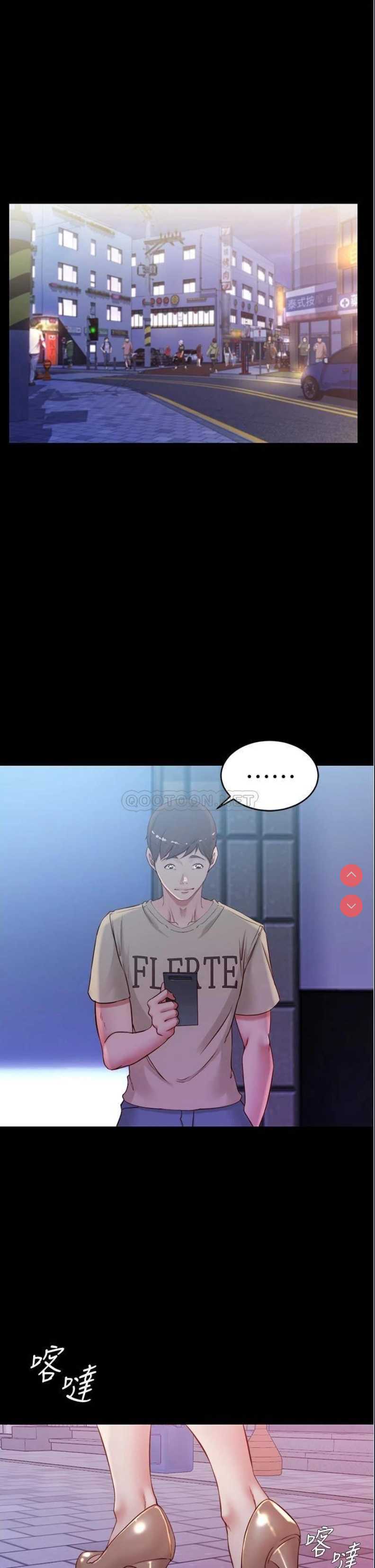 小裤裤笔记
