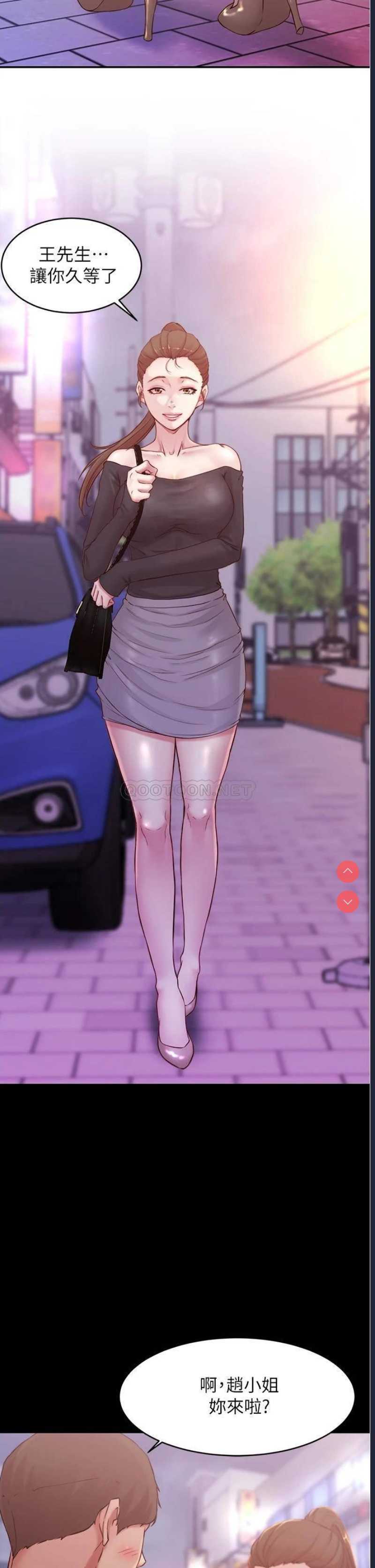小裤裤笔记