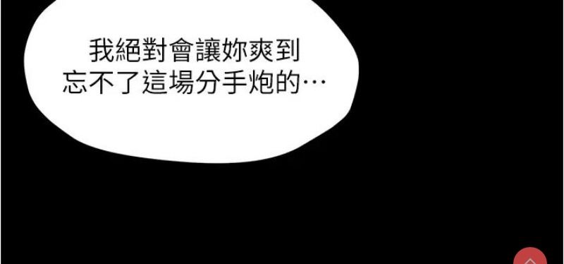 小裤裤笔记
