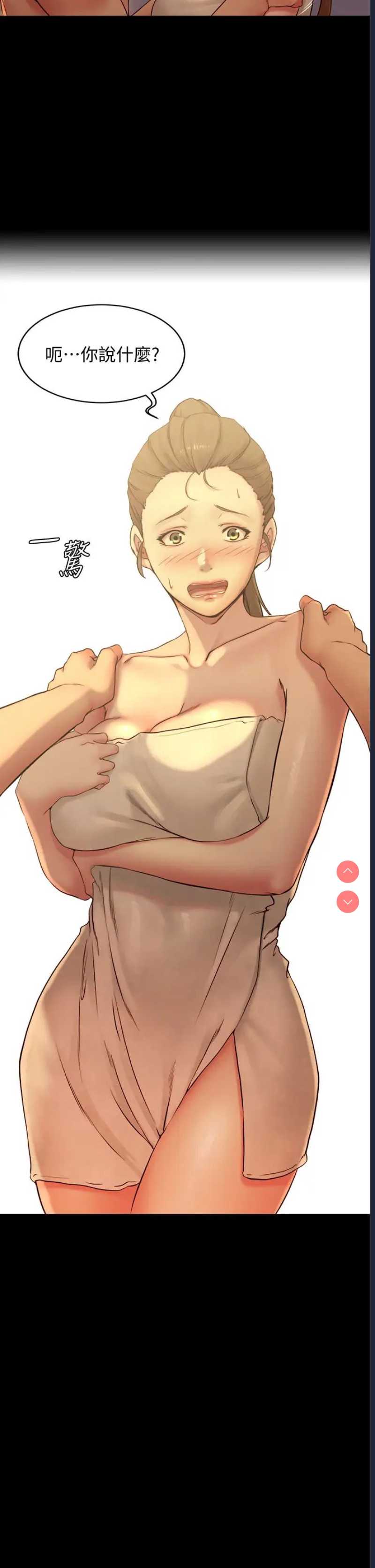小裤裤笔记