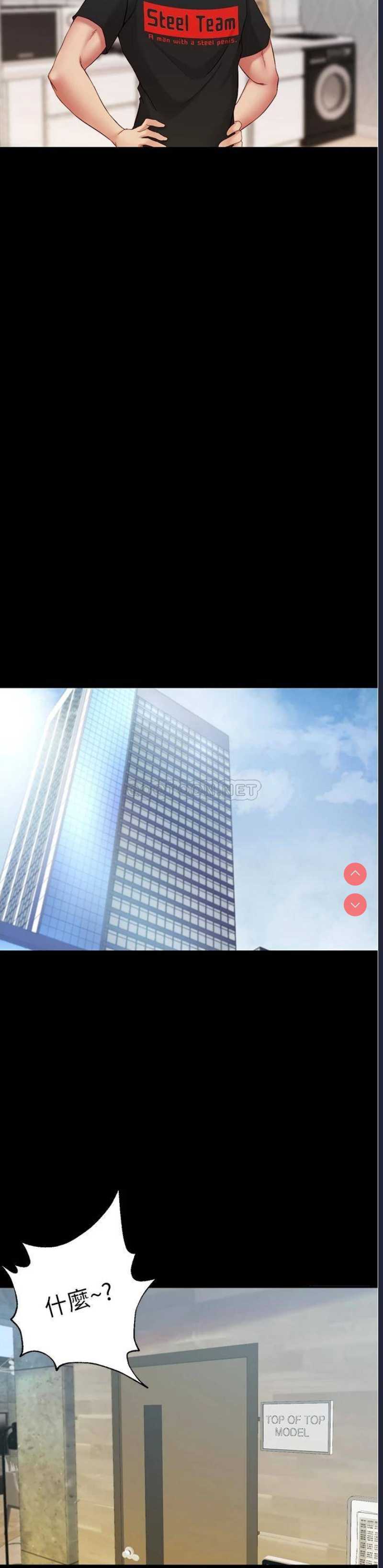小裤裤笔记