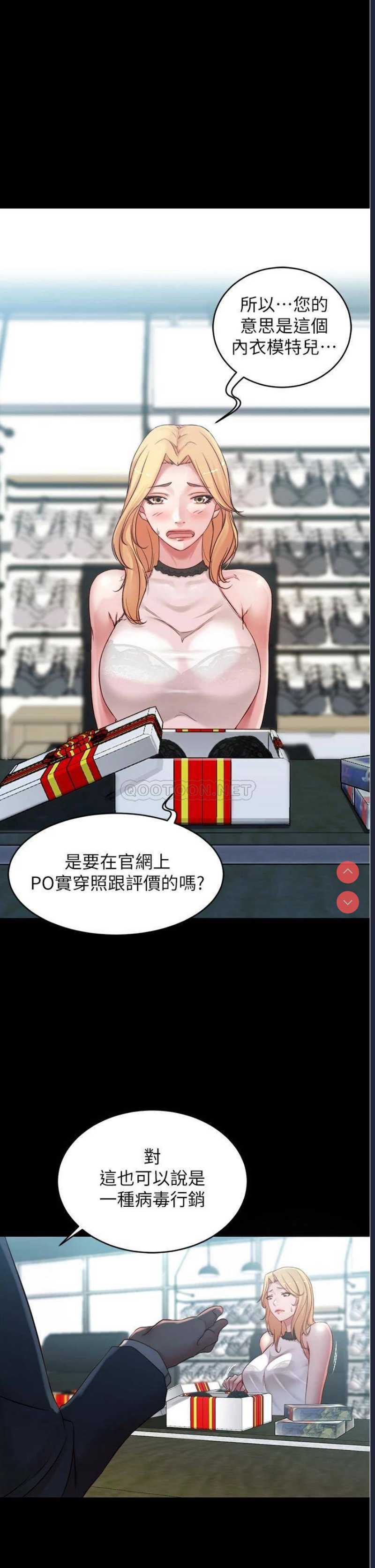 小裤裤笔记