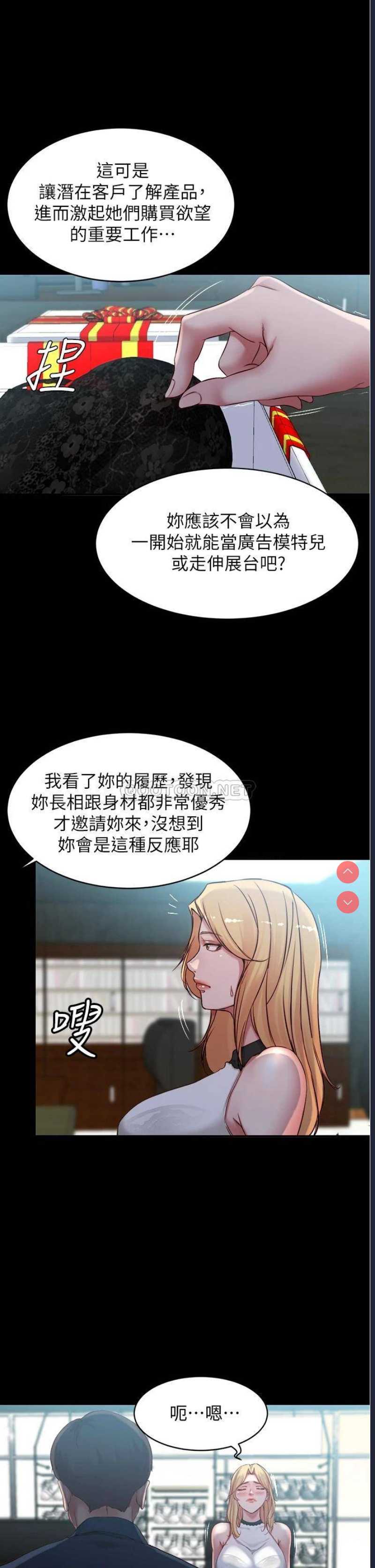 小裤裤笔记