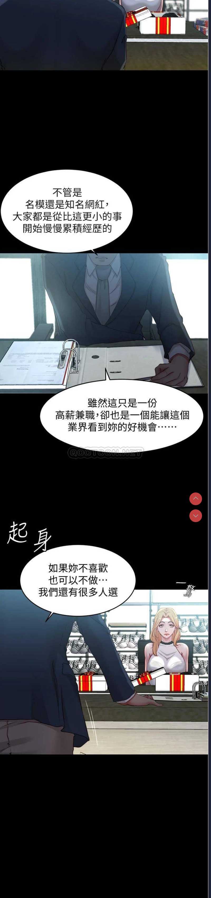 小裤裤笔记