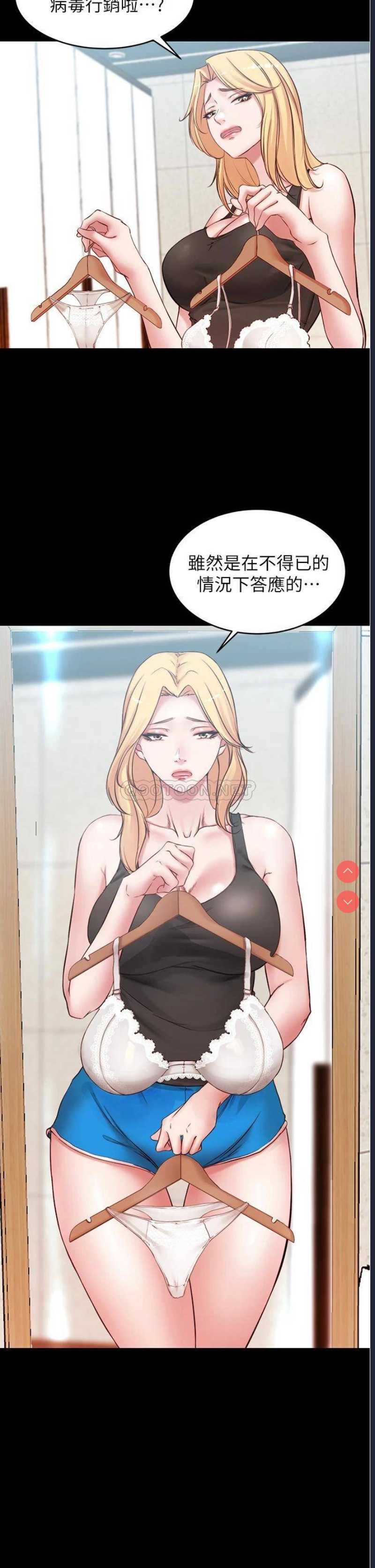 小裤裤笔记