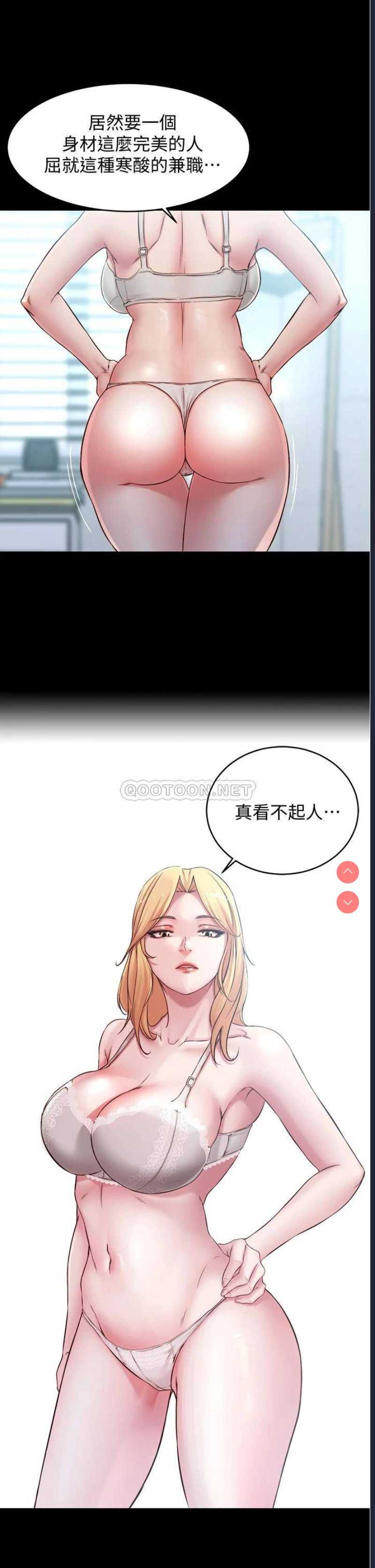 小裤裤笔记