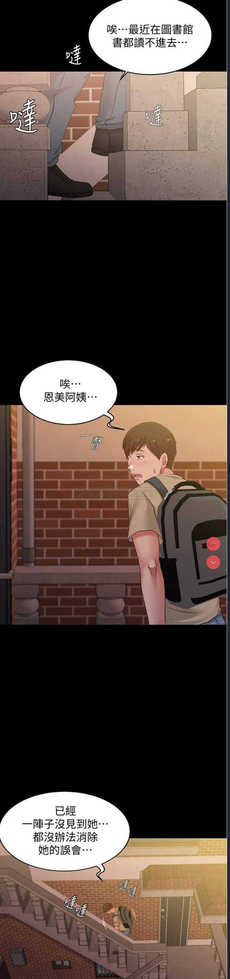小裤裤笔记