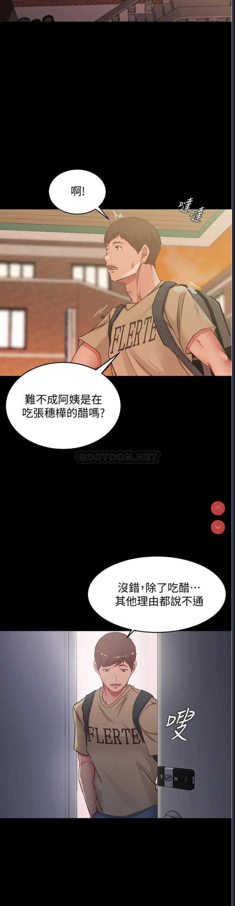 小裤裤笔记