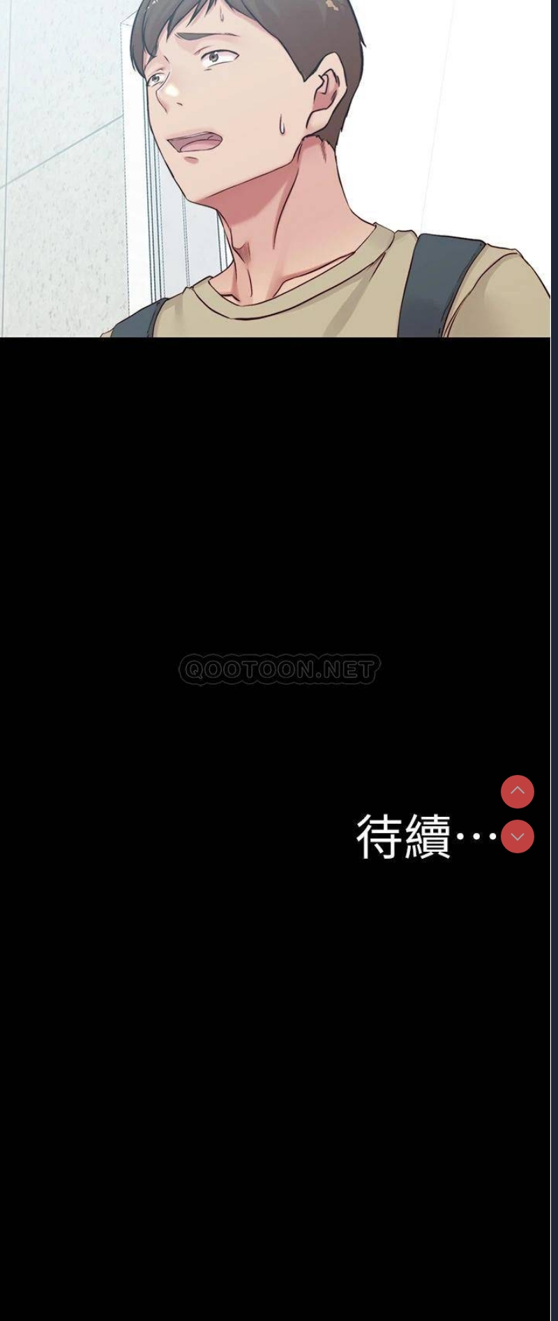 小裤裤笔记