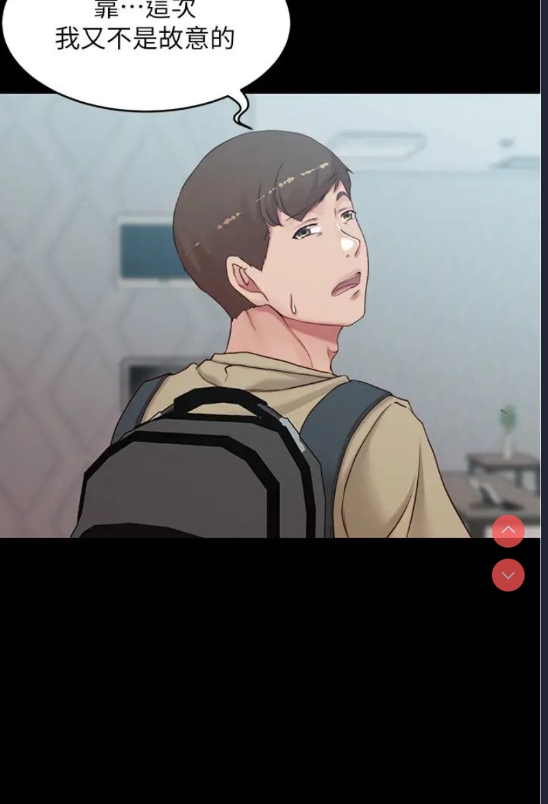 小裤裤笔记