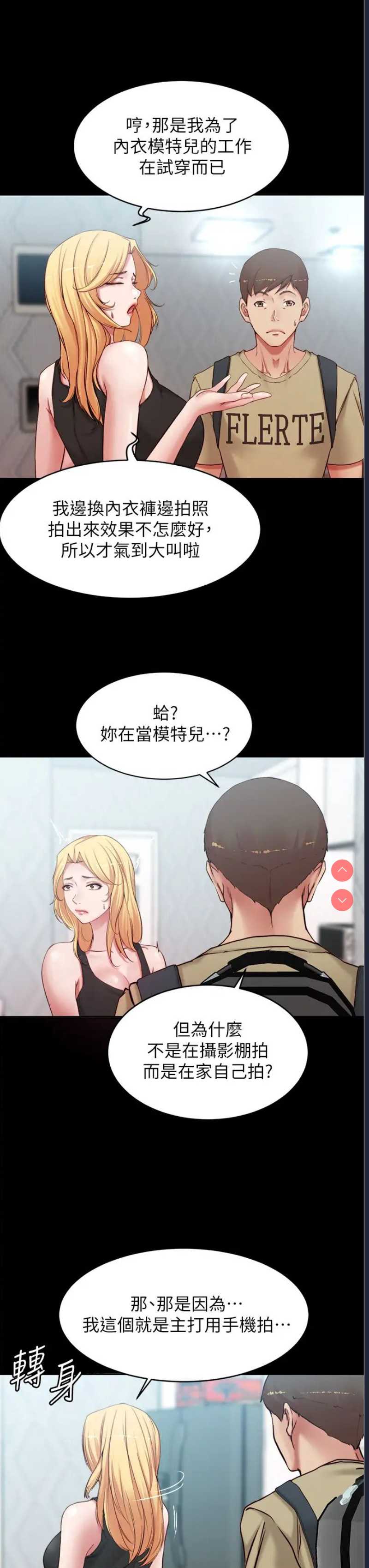 小裤裤笔记