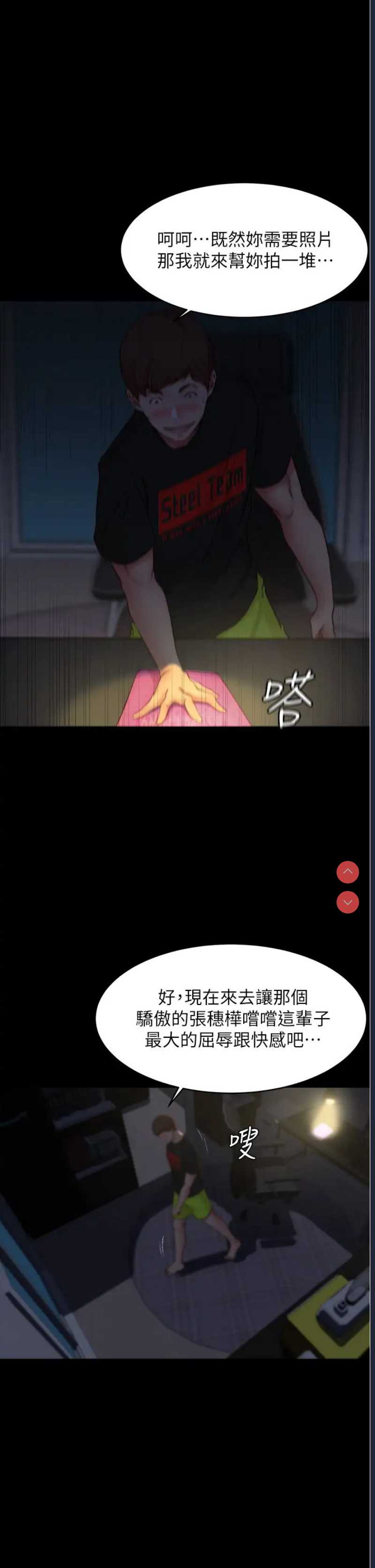小裤裤笔记