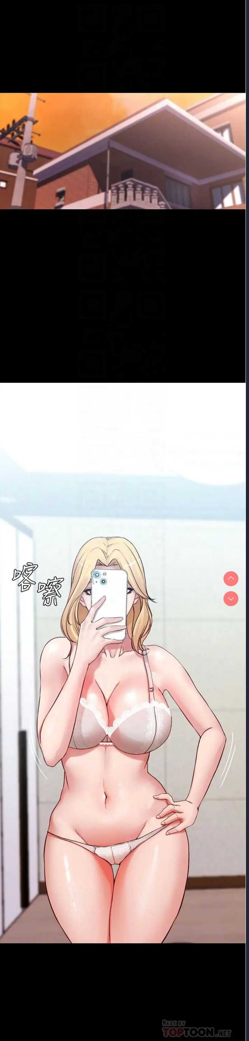 小裤裤笔记