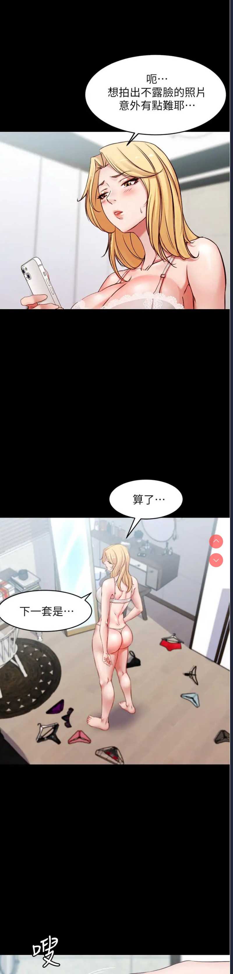 小裤裤笔记