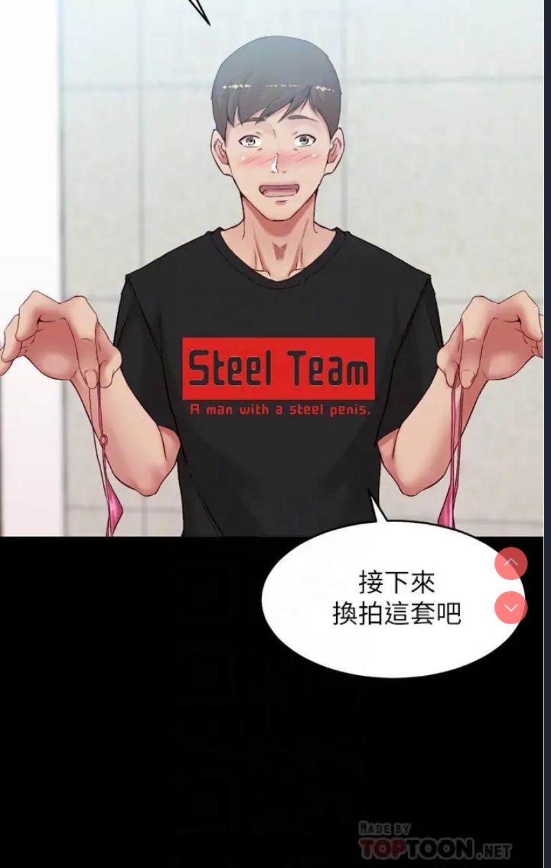 小裤裤笔记